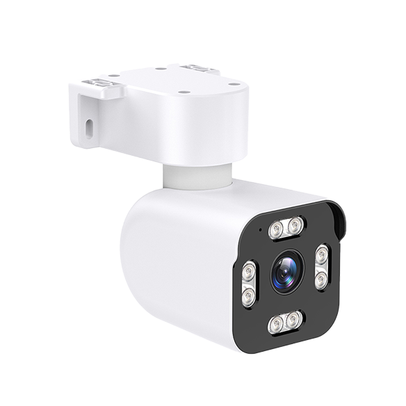 5MP Bullet Outdoor Camera