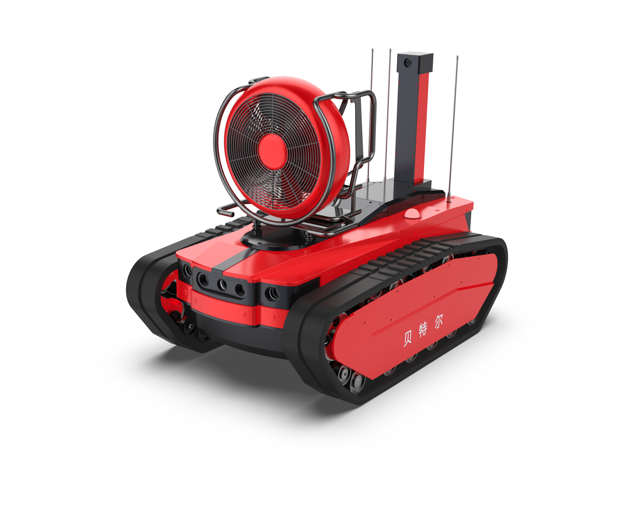 Fire Fighting Robot Smoke Extracting