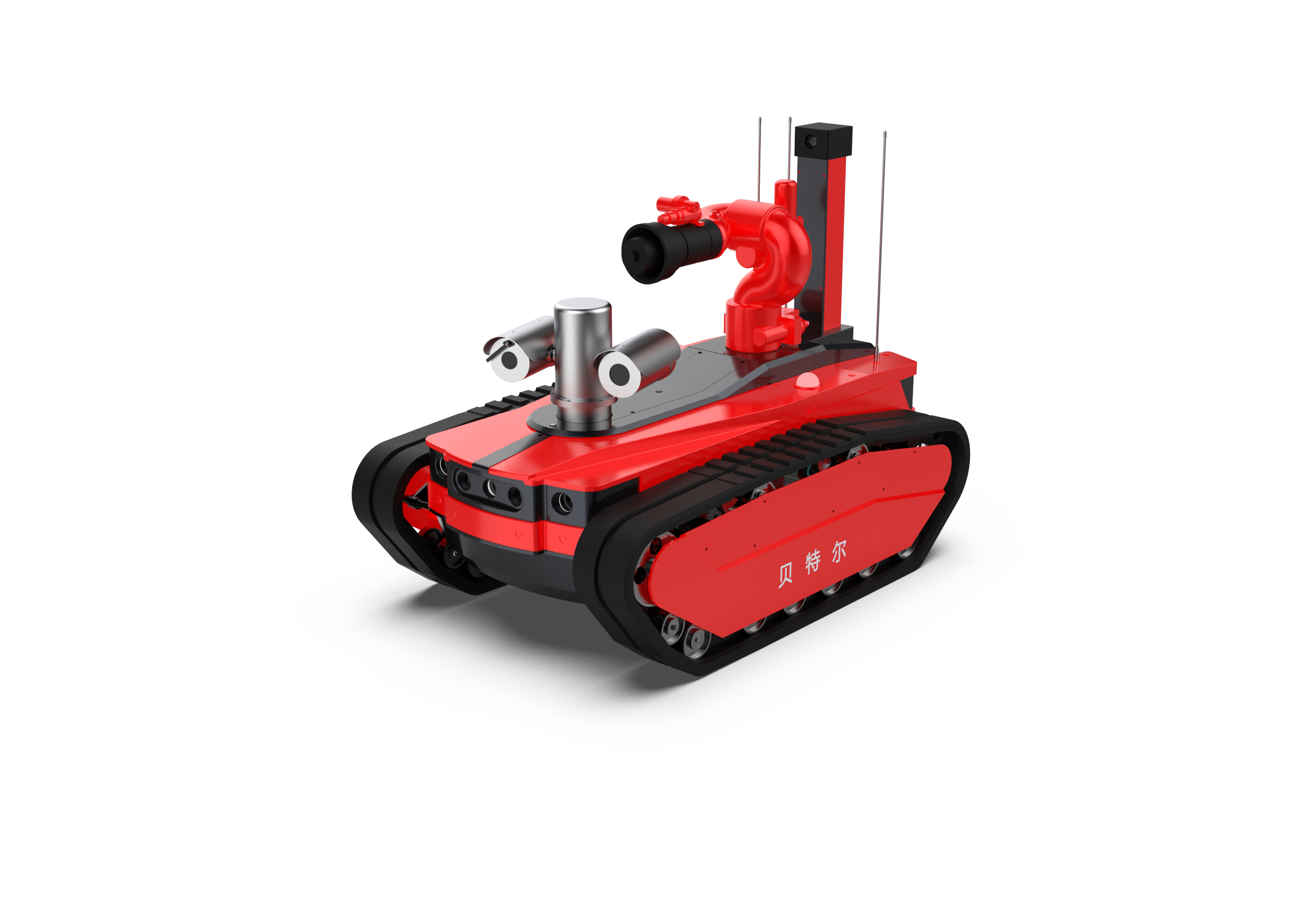 Fire Fighting Robot Water Spraying
